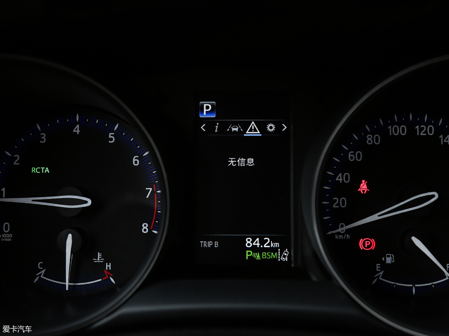 2018SC-HR 2.0L CVTŞ V