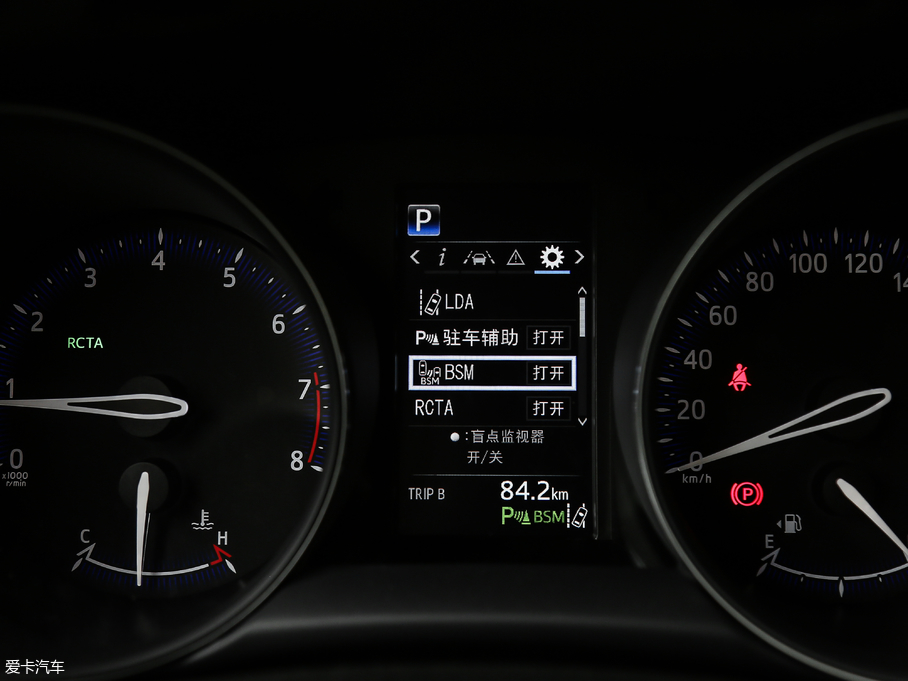 2018SC-HR 2.0L CVTŞ V