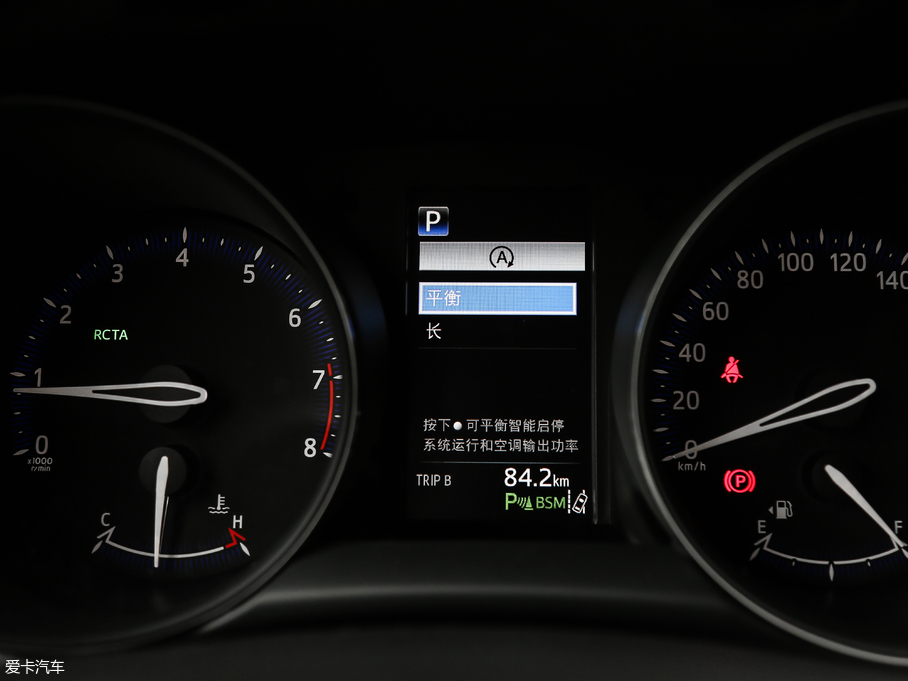 2018SC-HR 2.0L CVTŞ V