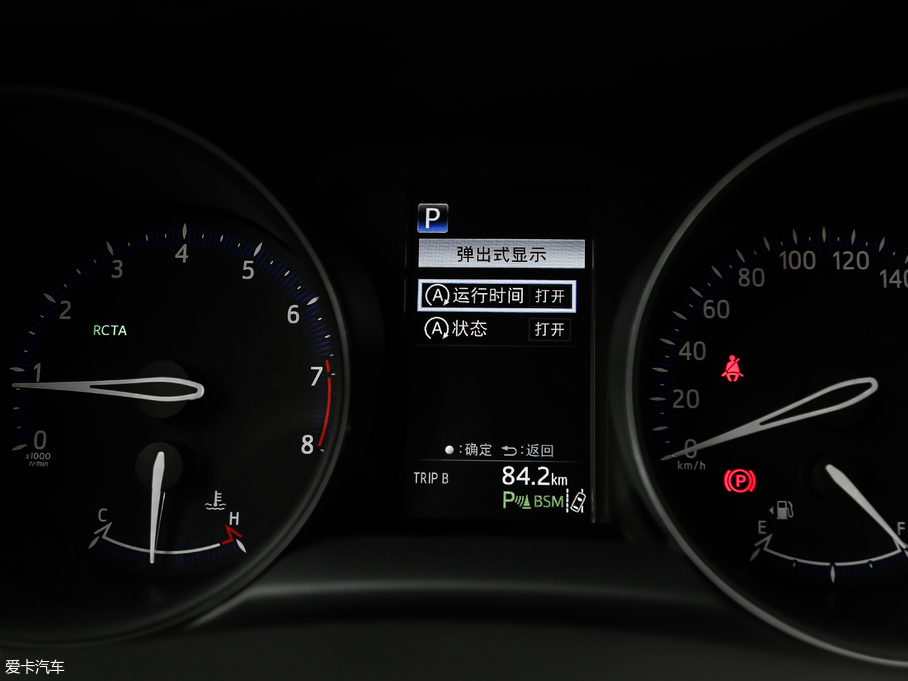 2018SC-HR 2.0L CVTŞ V