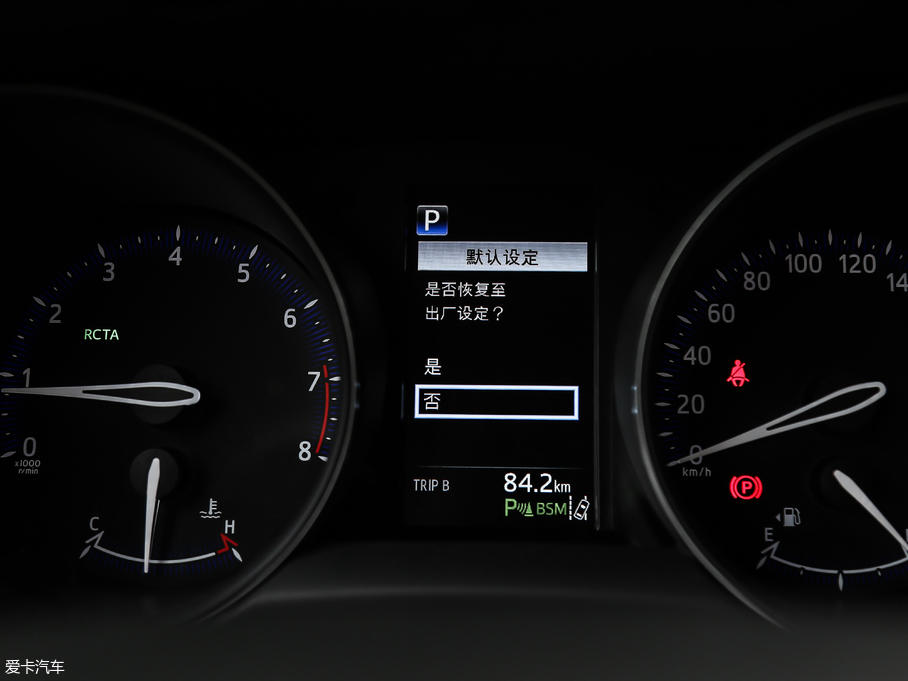 2018SC-HR 2.0L CVTŞ V