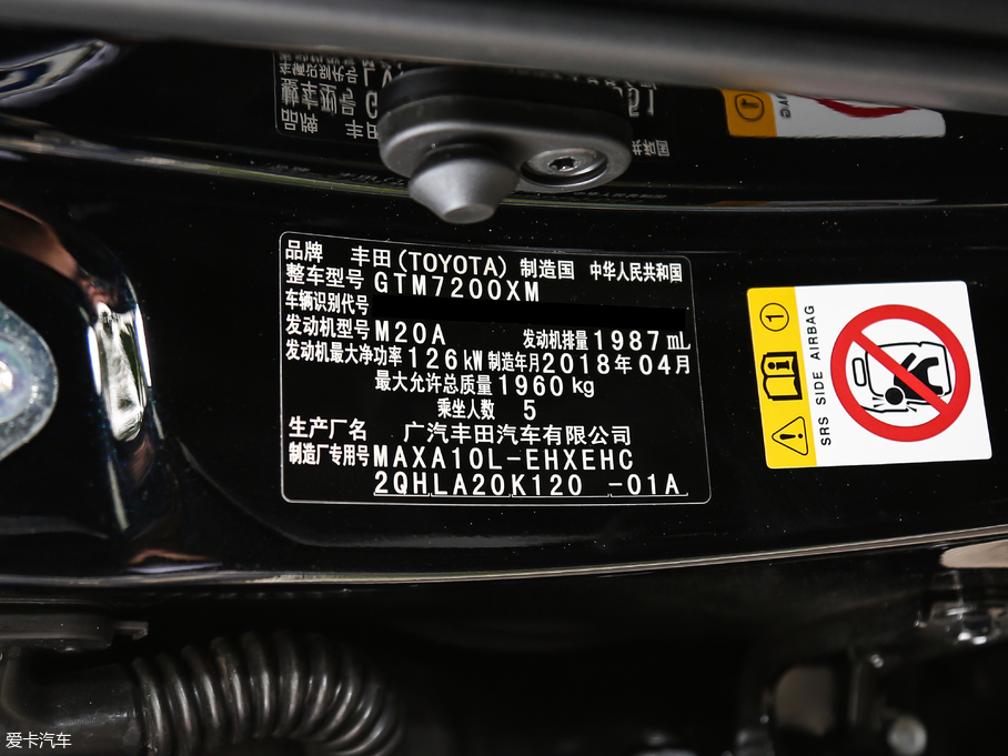 2018���S��C-HR 2.0L CVT��Ş�� ��V