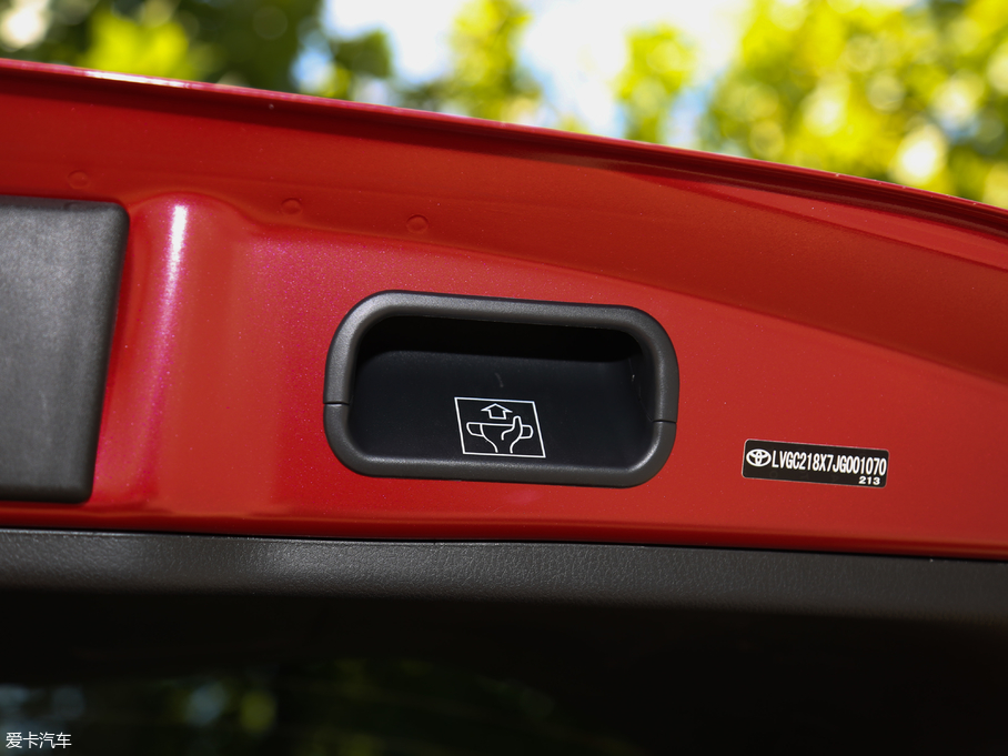 2018SC-HR 2.0L CVTA V