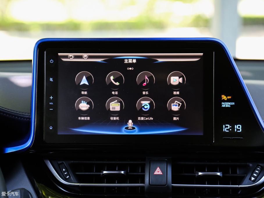 2018SC-HR 2.0L CVTA (gu)V