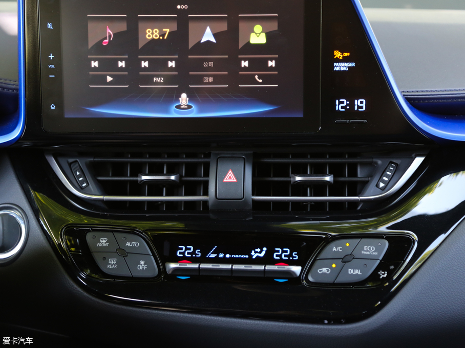 2018SC-HR 2.0L CVTA (gu)V