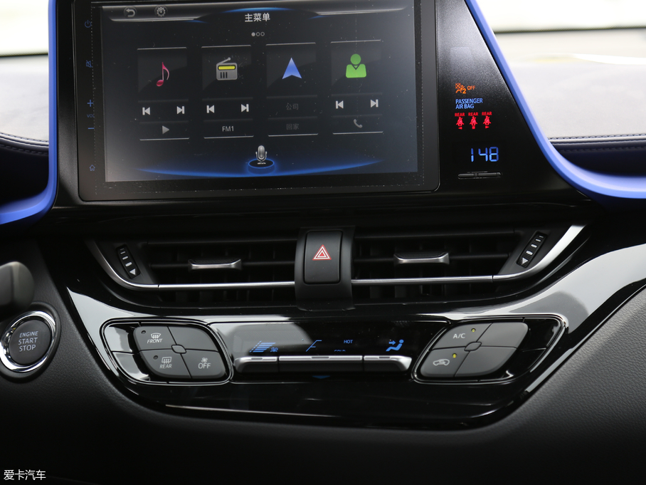 2018SC-HR 2.0L CVTI؄e V