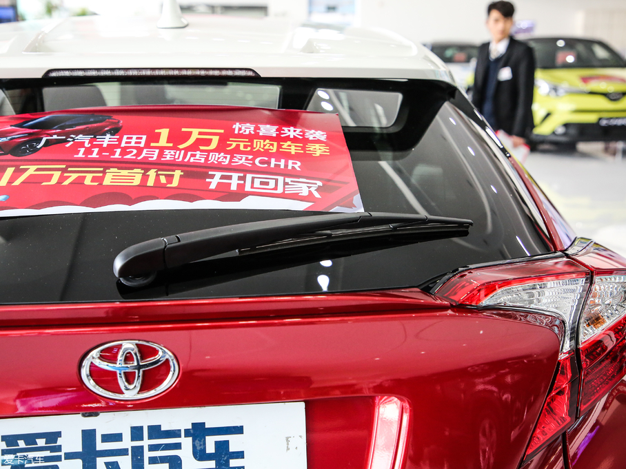 2018SC-HR 2.0L CVTI(lng)Ȱ V