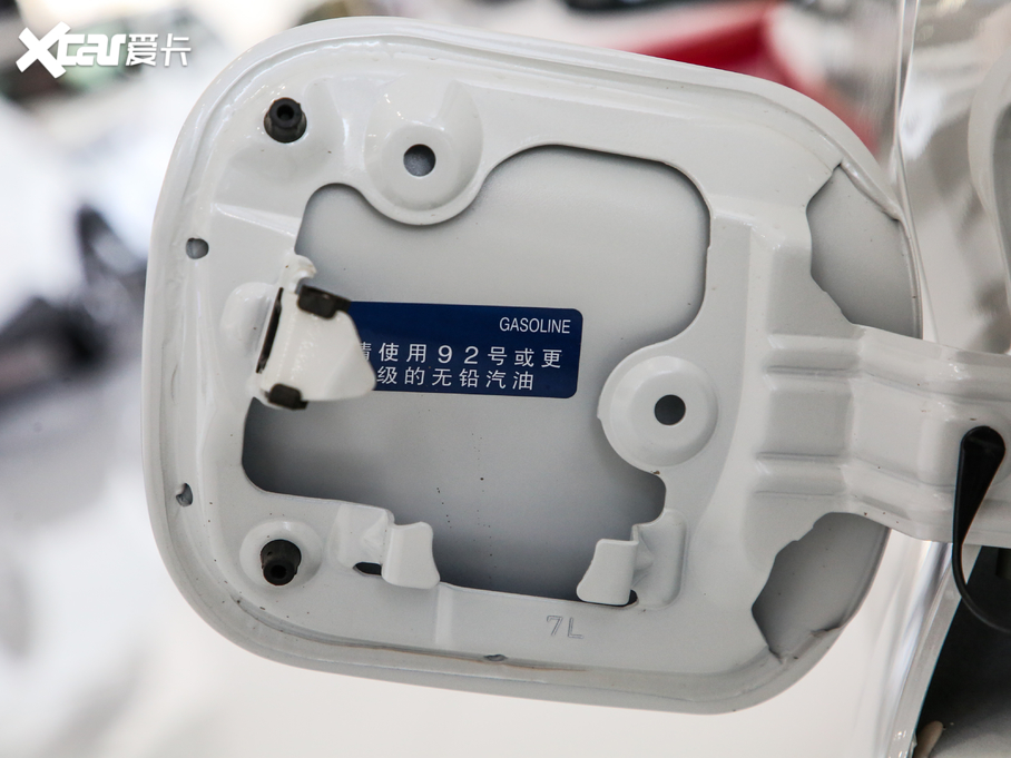 2018SC-HR 촰 2.0L CVTԽI V