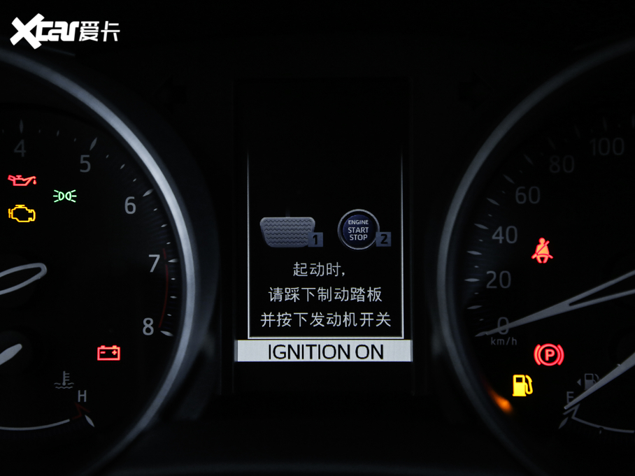 2018SC-HR 촰 2.0L CVTԽI(lng) (gu)V