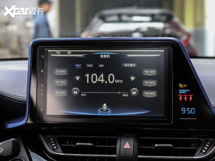 廣汽豐田2018款豐田C-HR