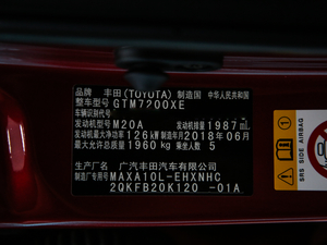 20182.0L CVTI(lng)Ȱ V 