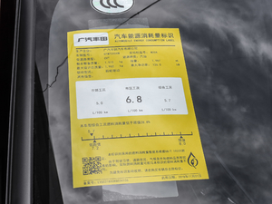 2018촰 2.0L CVTܺA VI 