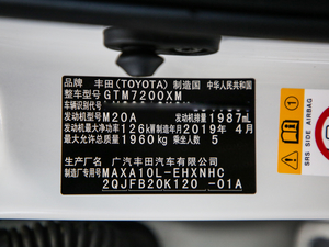 2018촰 2.0L CVTI(lng) (gu)V 