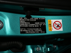 2018촰 2.0L CVTI(lng) (gu)VI 