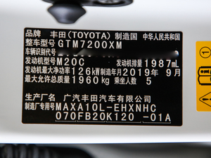 2018촰 2.0L CVTԽI V 