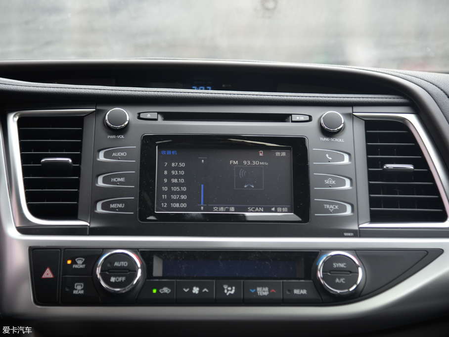 2018hm_(d) 2.0T (q)A 7