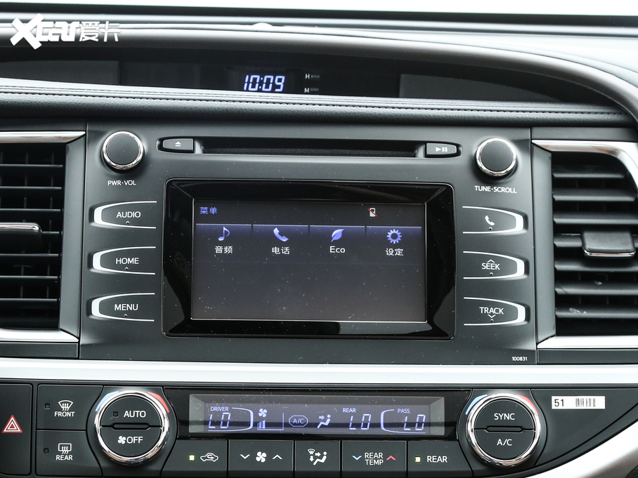 2018hm_ 2.0T Tʿ 7 VI