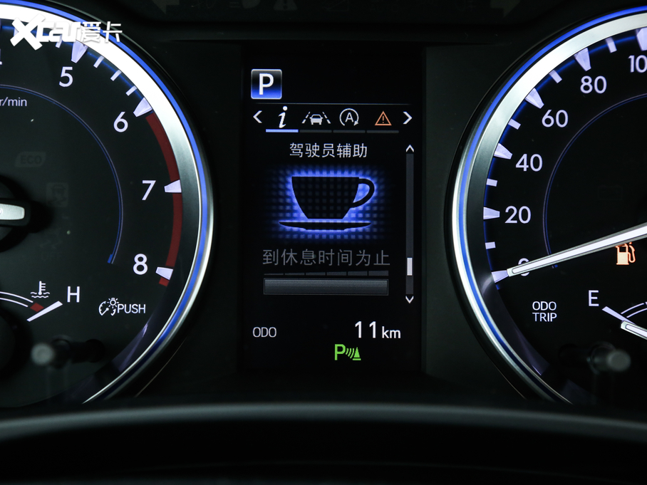 2018hm_(d) 2.0T (q)Tʿ 7 VI