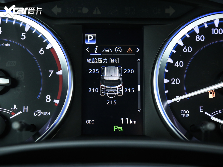 2018hm_(d) 2.0T (q)Tʿ 7 (gu)VI