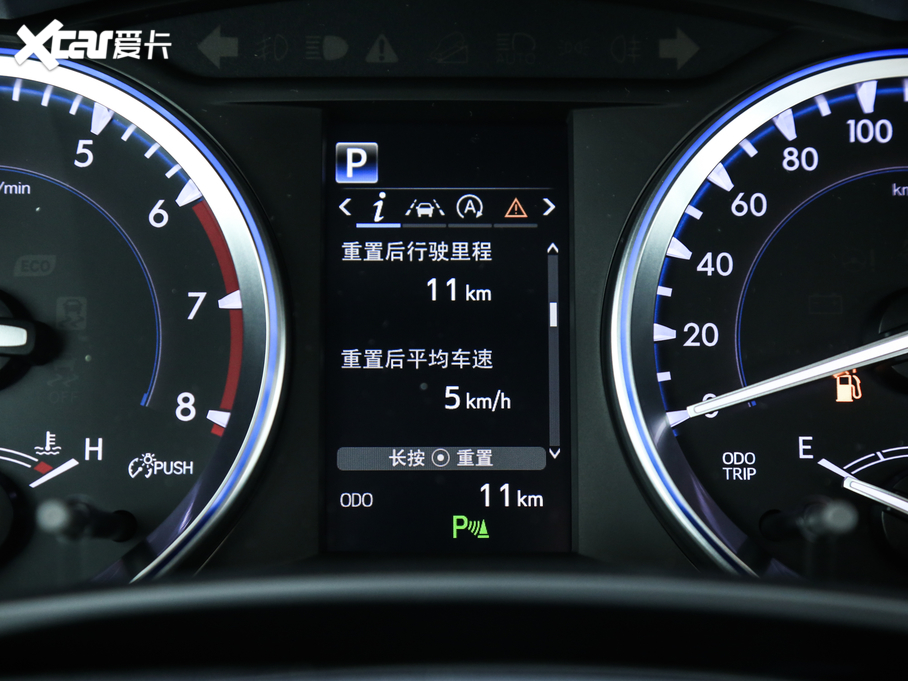 2018hm_ 2.0T Tʿ 7 VI