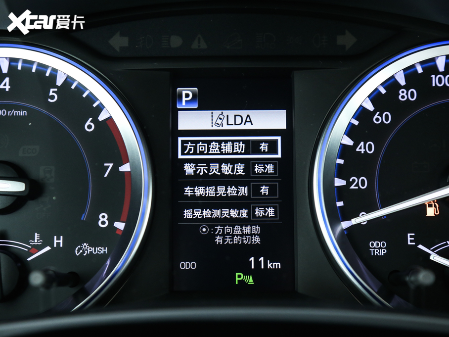 2018hm_ 2.0T Tʿ 7 VI