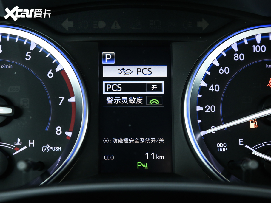 2018hm_ 2.0T Tʿ 7 VI