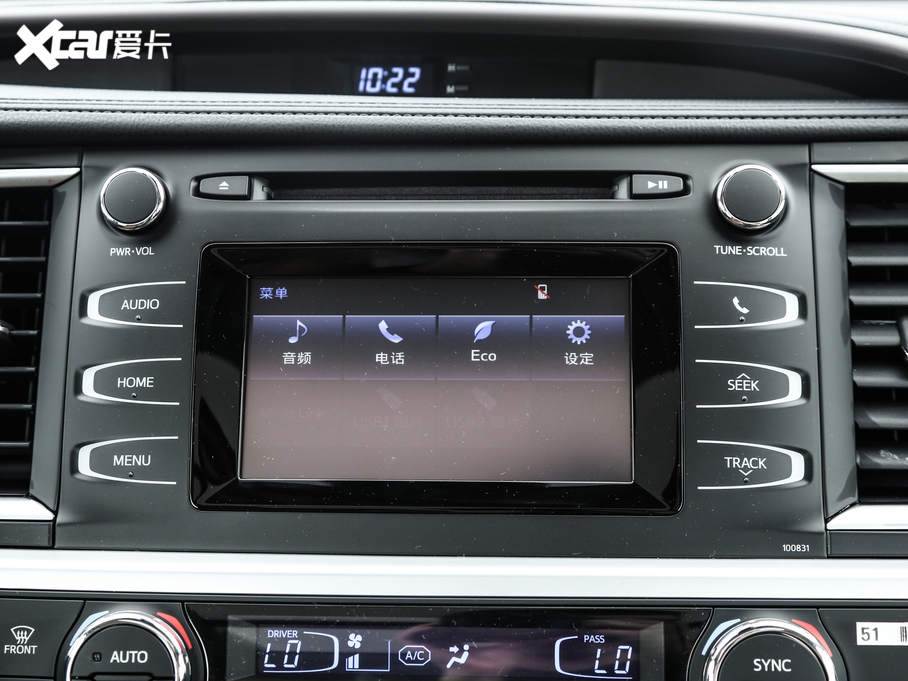 2018hm_ 2.0T Tʿ 7 VI