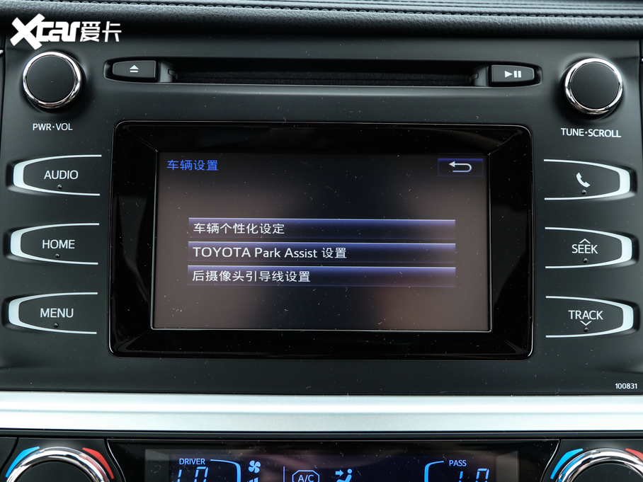 2018hm_ 2.0T Tʿ 7 VI