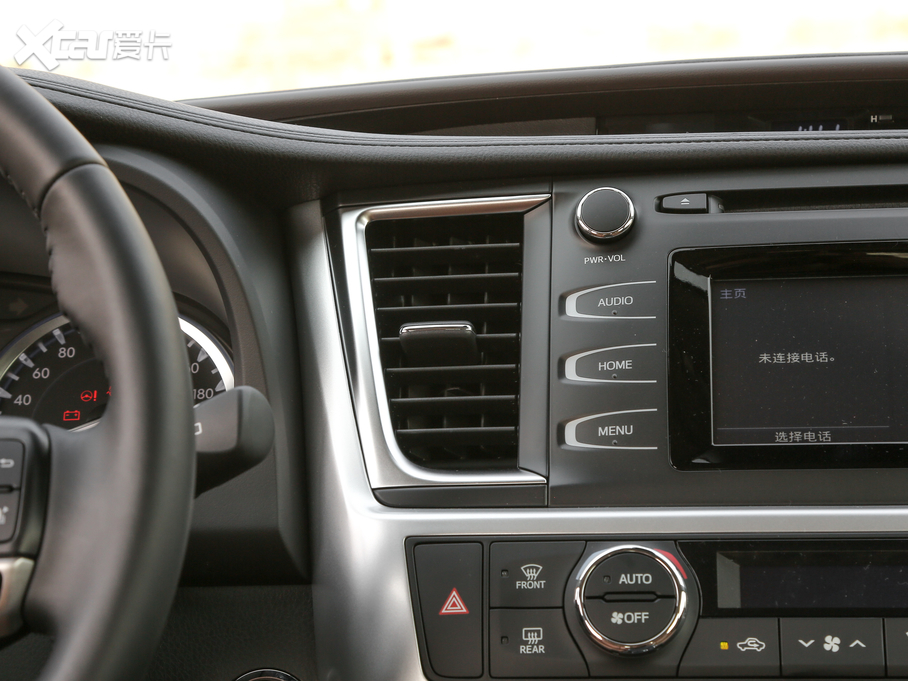 2018hm_ 2.0T Tʿ 7 VI