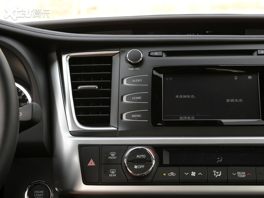 2018hm_ 2.0T Tʿ 7 VI