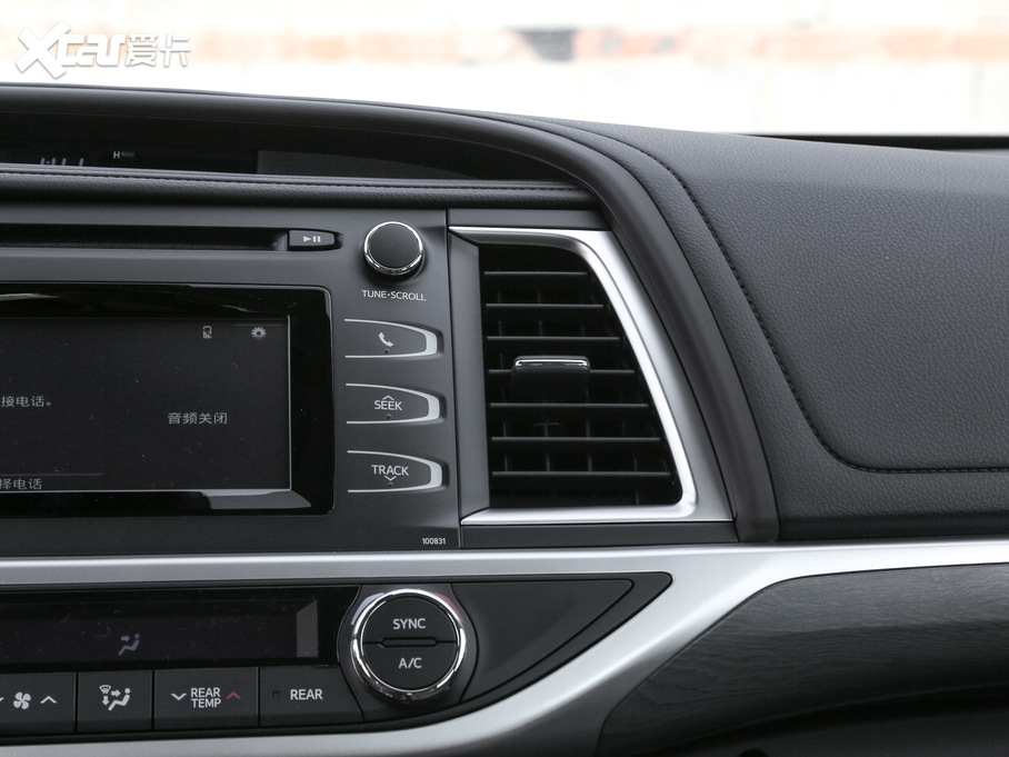 2018hm_ 2.0T Tʿ 7 VI