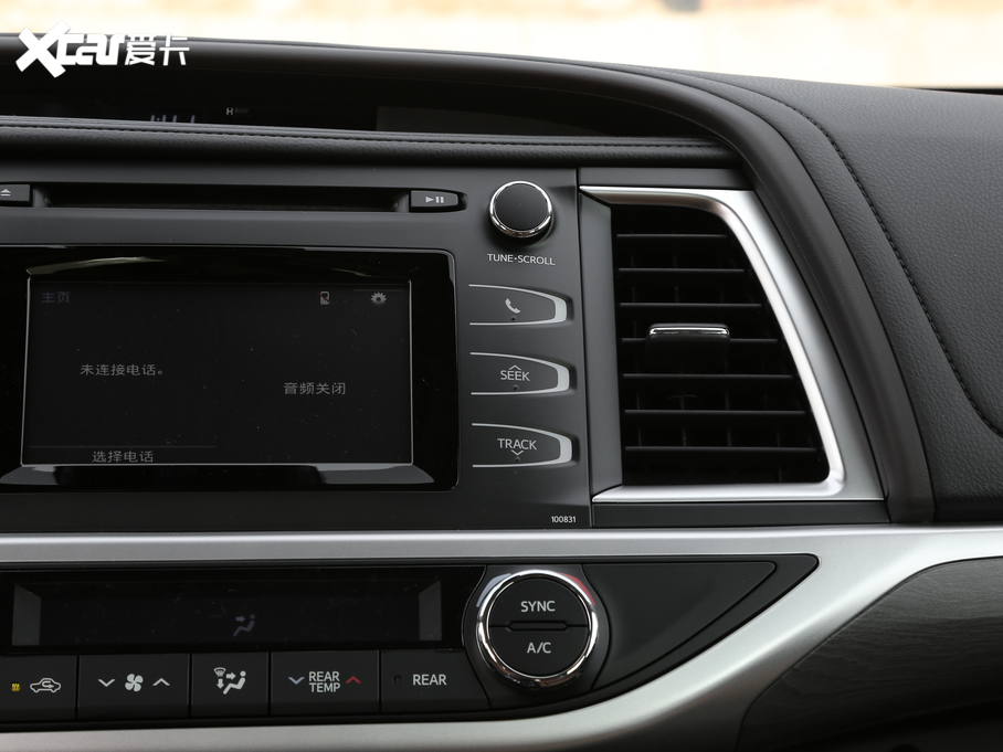 2018hm_ 2.0T Tʿ 7 VI