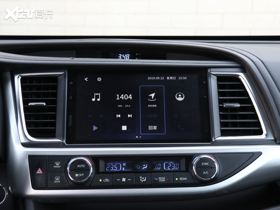 2018hm_ 2.0T (q) 7 VI