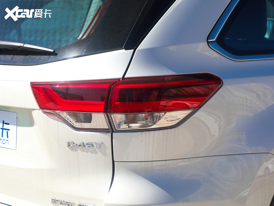 2018hm_(d) 2.0T (q)A 7 VI