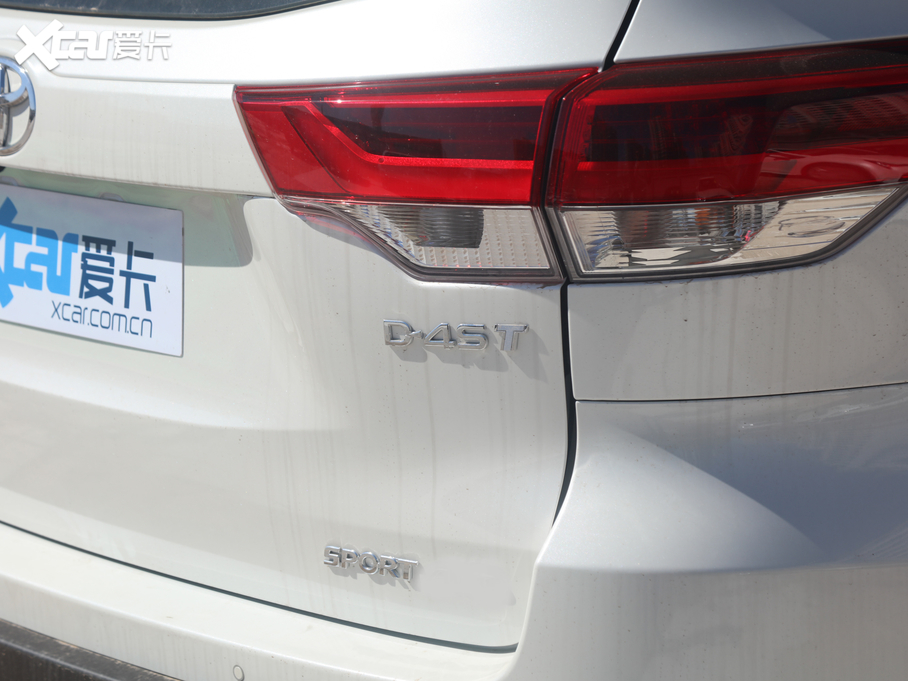 2018hm_(d) 2.0T (q)A 7 VI