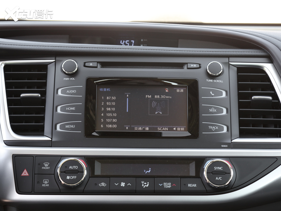 2018hm_(d) 2.0T (q)A 7 VI