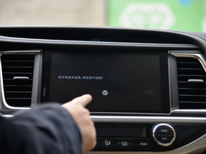 20182.0T (q) 7 п؅^(q)