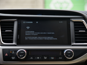 20182.0T (q) 7 п؅^(q)