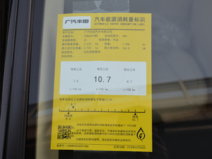 20182.0T A 7 ŲͺĘʾ