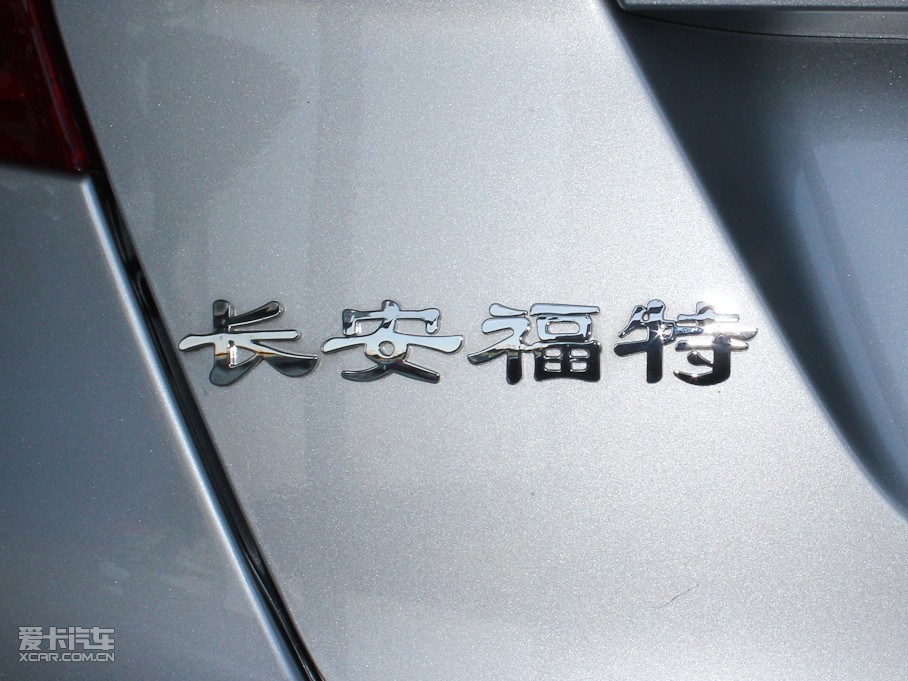 2009AɎ Ɏ 1.5L Ԅӕr(sh)а