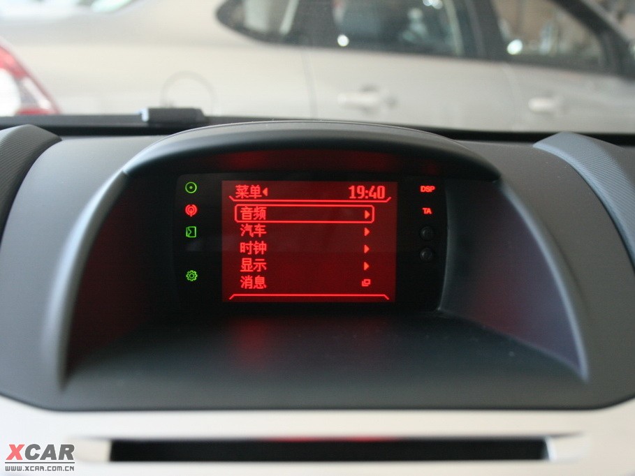 2009AɎ Ɏ 1.3L Ԅӕrа