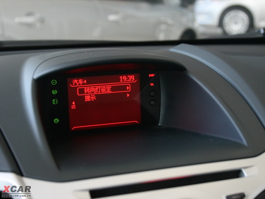 2009AɎ Ɏ 1.3L Ԅӕrа