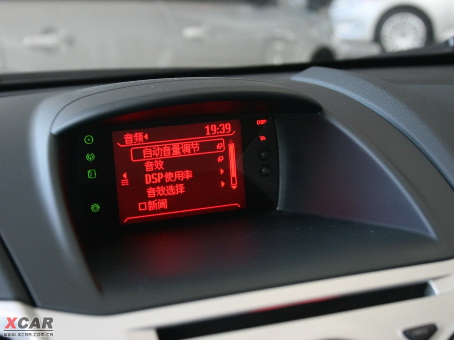 2009AɎ Ɏ 1.3L Ԅӕrа