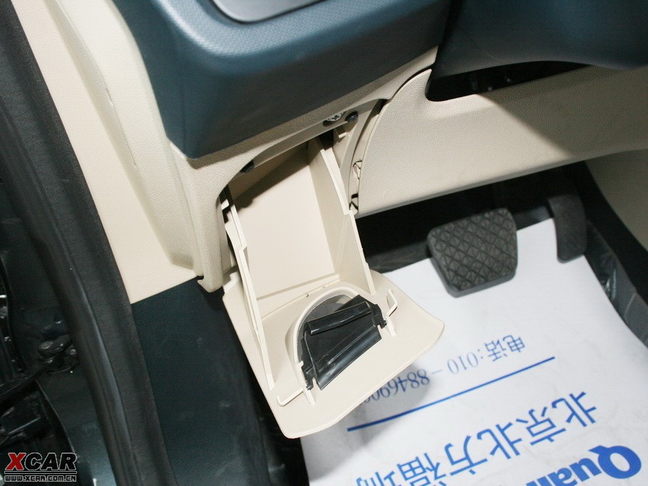 2009AɎ Ɏ 1.3L Ԅӕrа