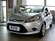 2009����껪 ��������45��