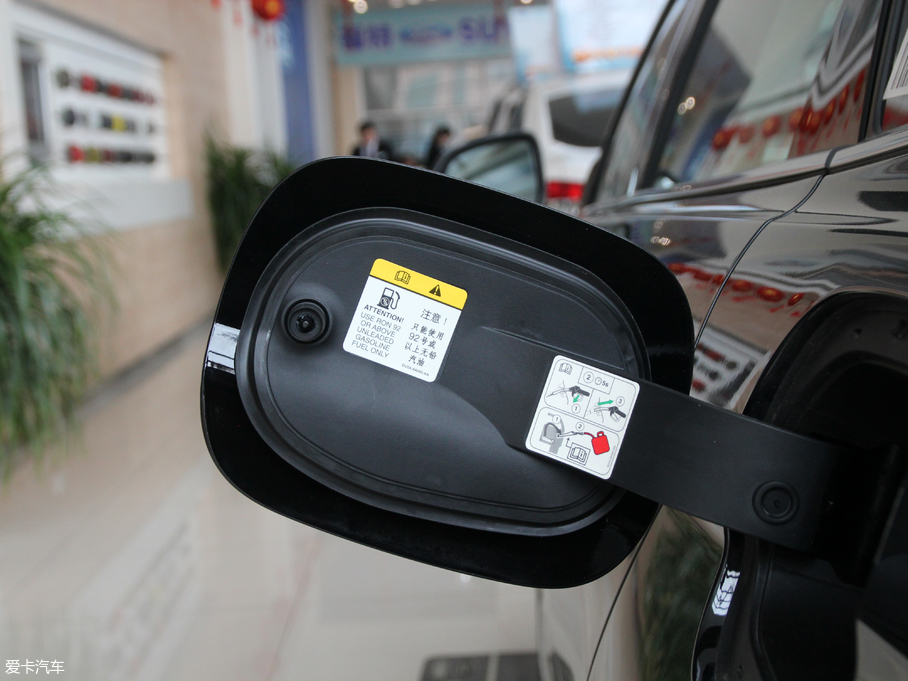 2018ţ EcoBoost 245 r V