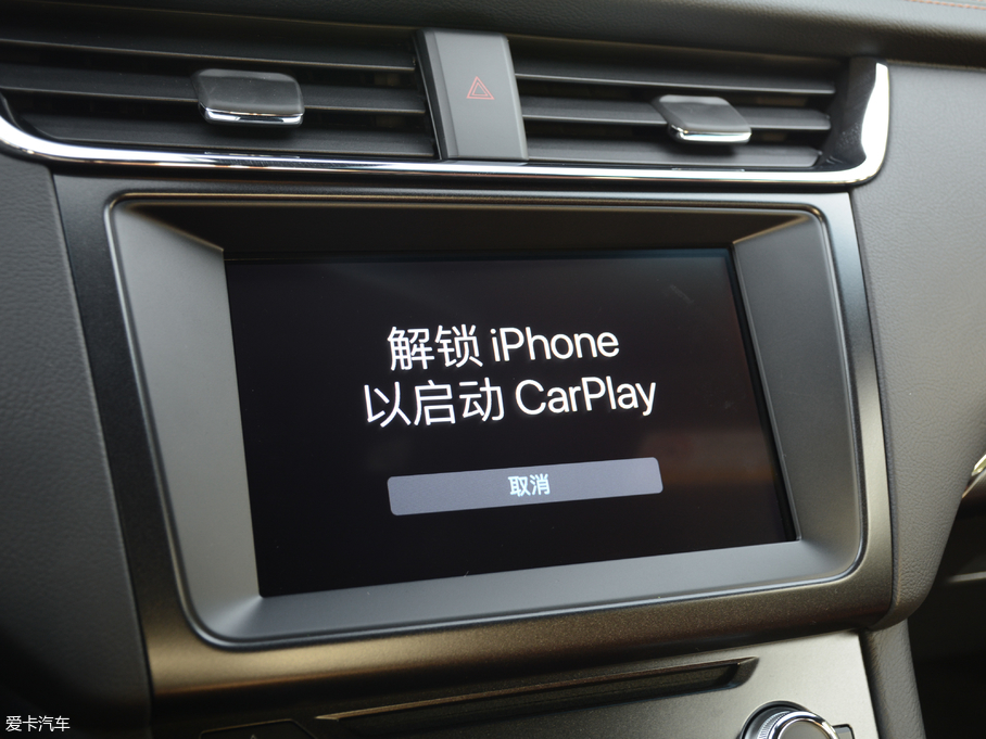 長安福特2018款金牛座