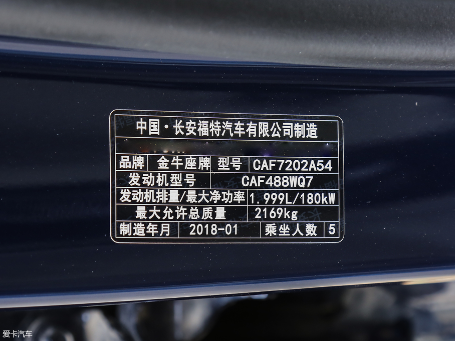 2018ţ EcoBoost 245 LTD V