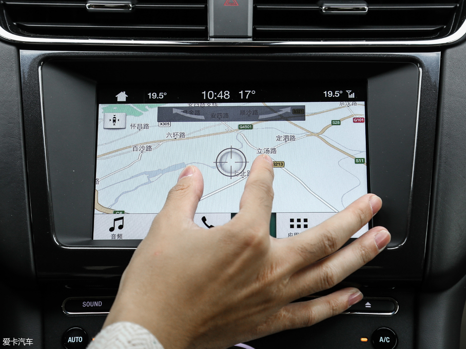 2018ţ EcoBoost 245 LTD V