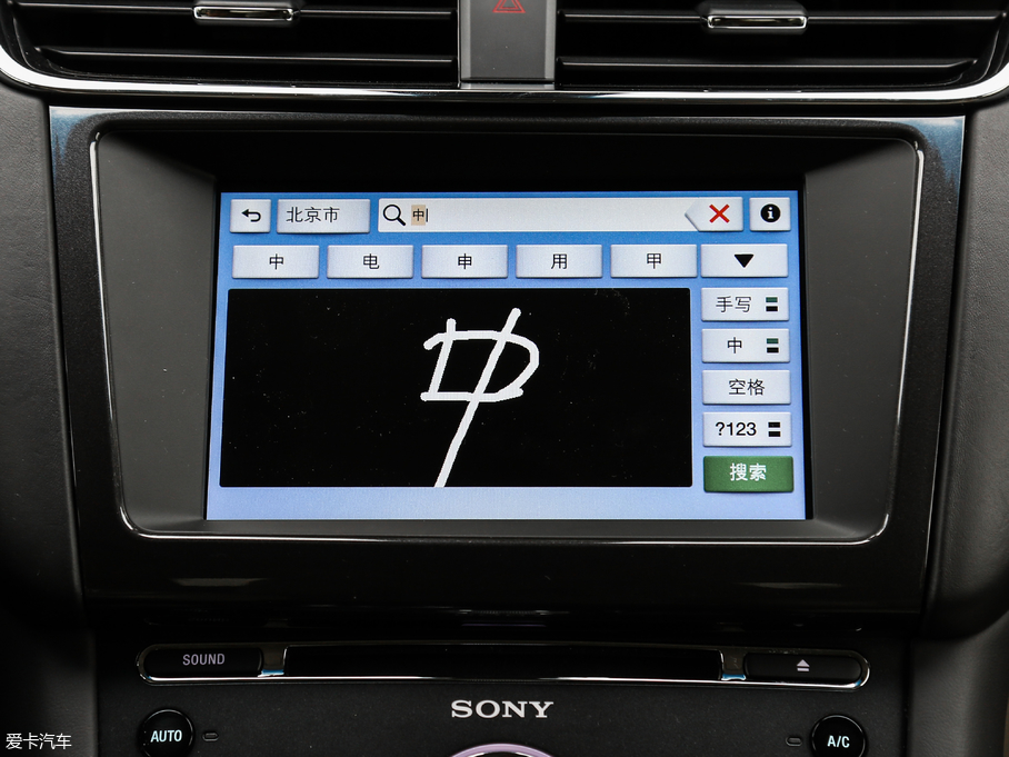 2018ţ EcoBoost 245 LTD V